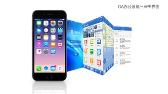 優化工作流程 現代辦公打卡系統的核心價值與未來趨勢