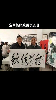 國慶心動打卡地 探索高效辦公新風尚