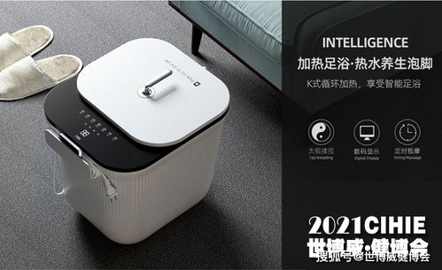 個(gè)護(hù)健康新勢(shì)力 Kasj凱詩(shī)捷攜創(chuàng)新電器亮相第28屆北京健博會(huì)