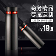 大家電/生活電器 化妝品/個人護理 專題頁 天貓 淘寶 直通車 鉆展 主圖 邊框 PSD 模板 素材 聚劃算鞋類 電器 電子產品 食品 化妝品 護膚品 奶粉 嬰幼兒童 背景圖 通用 雙十二 雙12 舞臺 年終盛典 品牌盛典 萬能盛典